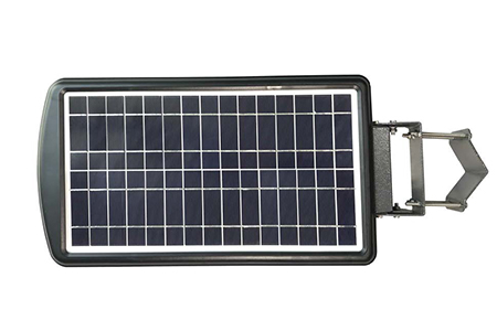 PSAL All-In-One Solar Area Light