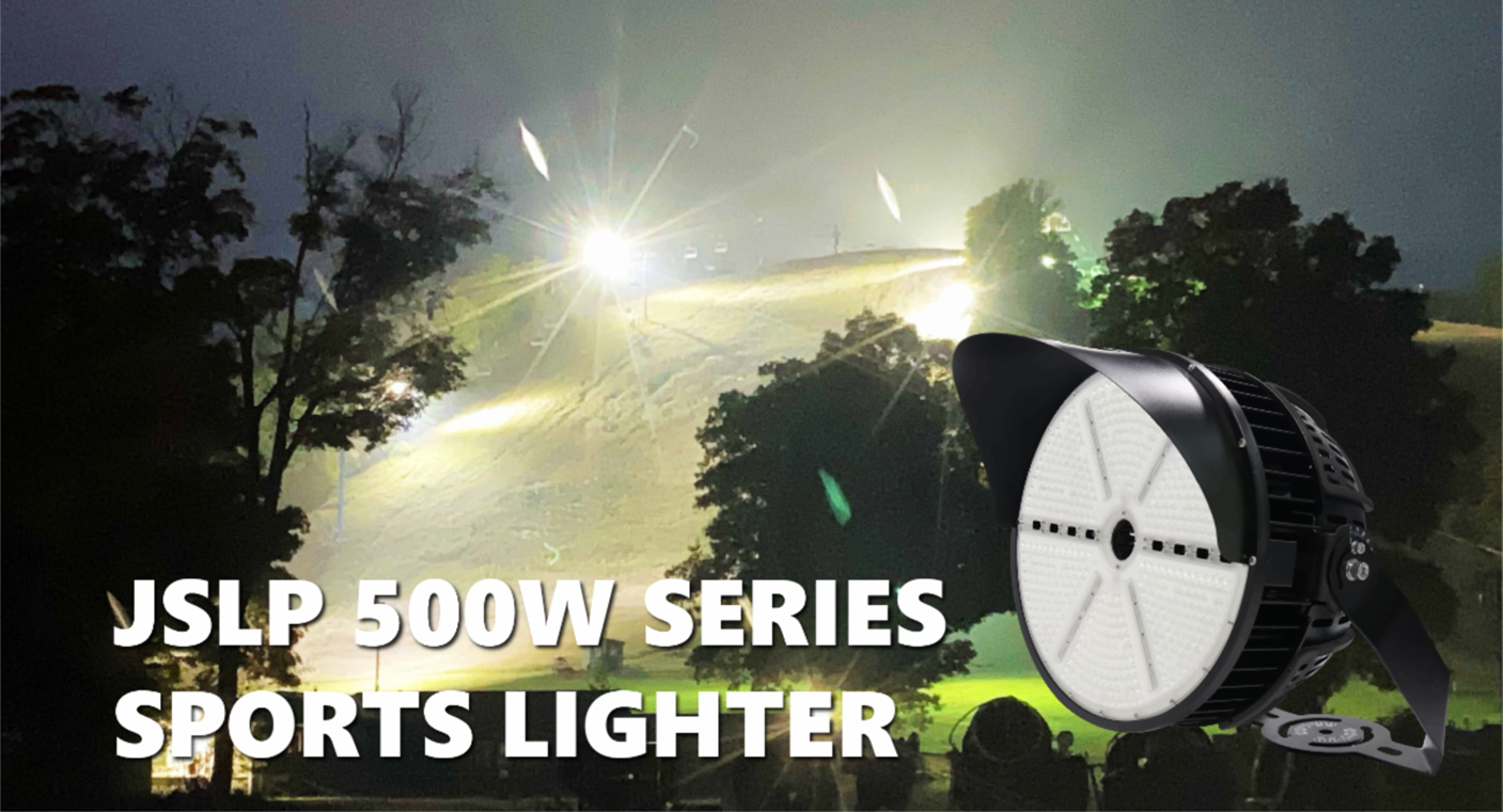 JSLP Premium LED Sports Lighting Series